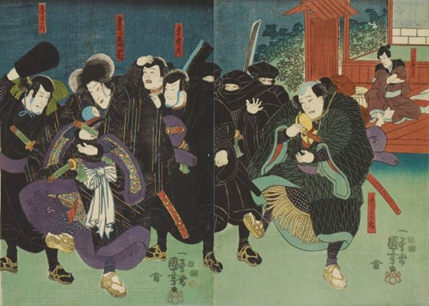 Kuniyoshi Project